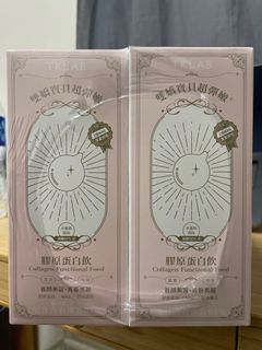 （分類：）位於 。 由 janiinam 提交（商品編號 1203711675，圖片 1）。簡介： 。