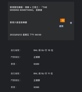 （分類：）位於 。 由 totoop 提交（商品編號 1203545085，圖片 1）。簡介： 。