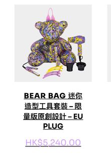 （分類：）位於 。 由 AngelBeeBee 提交（商品編號 1203717712，圖片 1）。簡介： 。