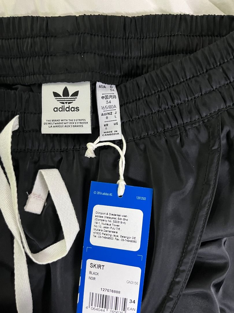 Adidas originals asymm shop