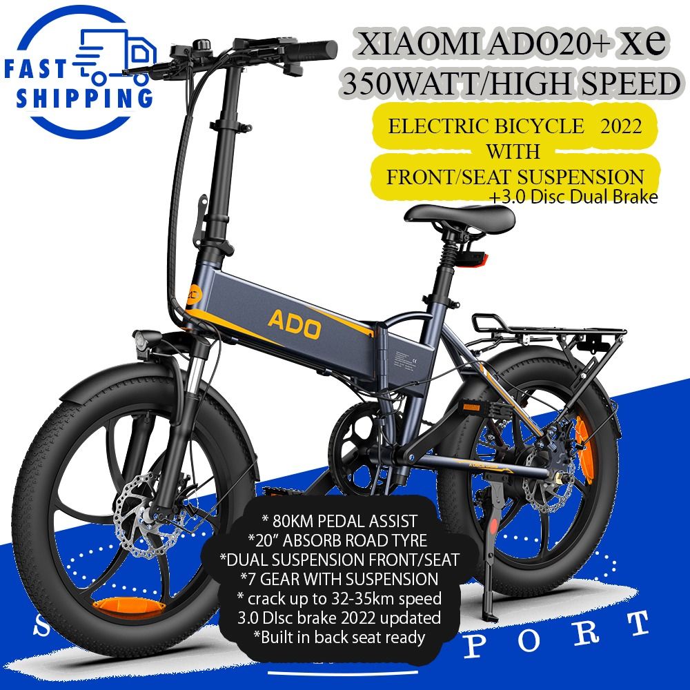 Ebike xiaomi online