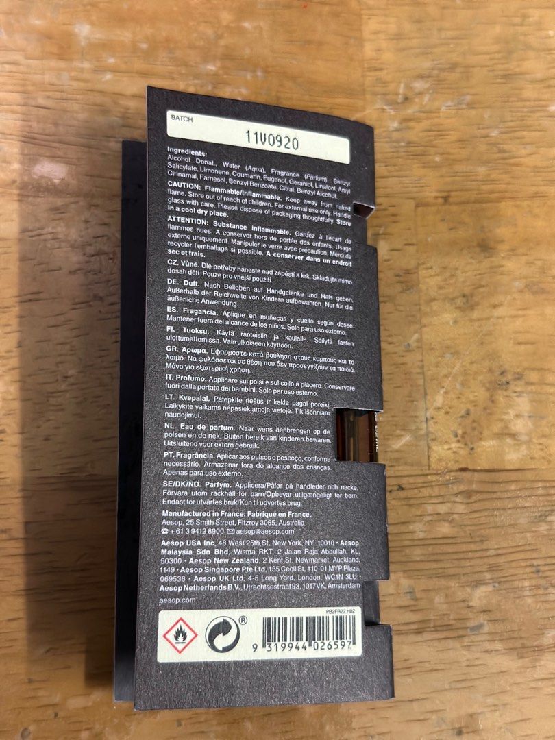 Aesop Karst Perfume sample, Beauty & Personal Care, Fragrance