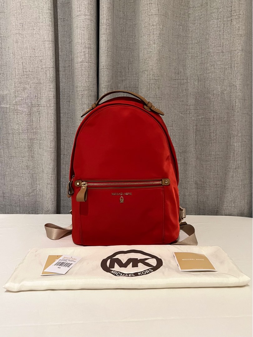 Michael michael kors sales nylon kelsey signature backpack