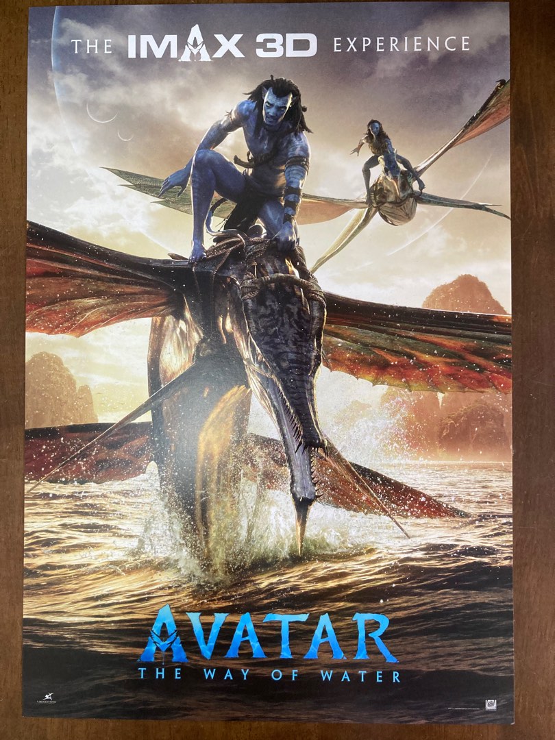 阿凡達AVATAR IMAX 3D poster, 興趣及遊戲, 收藏品及紀念品, 郵票及