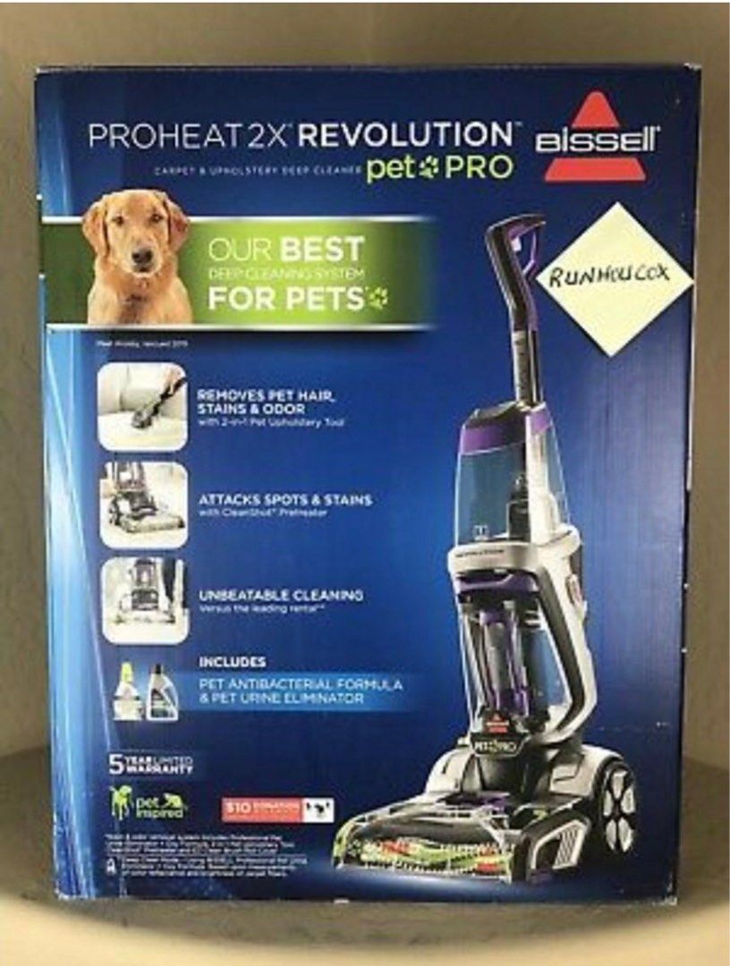 Bissell Carpet Cleaner PET PRO, TV & Home Appliances, Other Home
