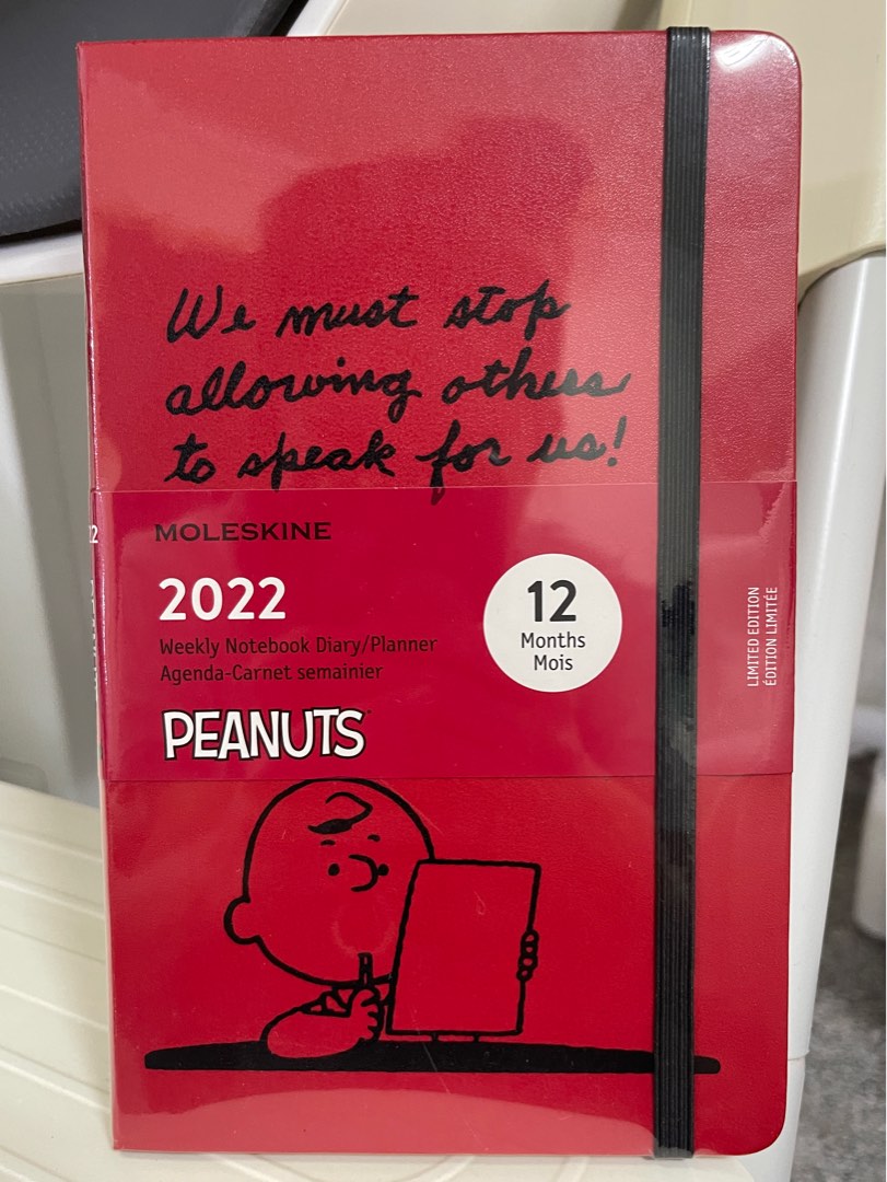 Peanuts Snoopy 2024 schedule book planner A5 vertical Joe ...