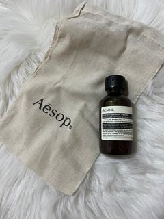 Brand New Aesop Geranium Leaf Body Cleanser