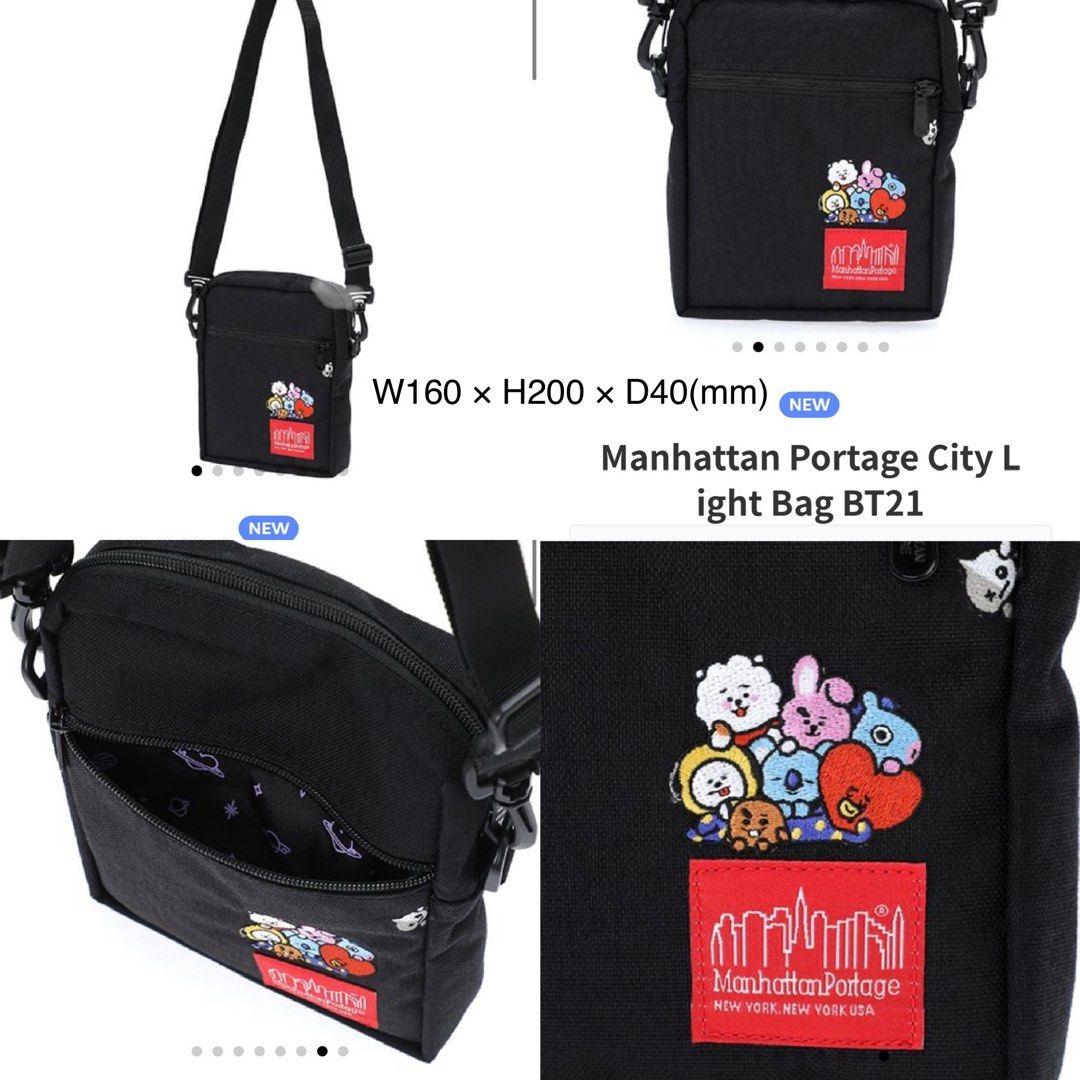 ❌Sold out 日本🇯🇵BT21 Manhattan Portage Casual, 興趣及遊戲, 收藏 