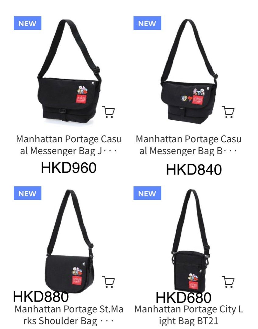 ❌Sold out 日本🇯🇵BT21 Manhattan Portage Casual, 興趣及遊戲, 收藏 
