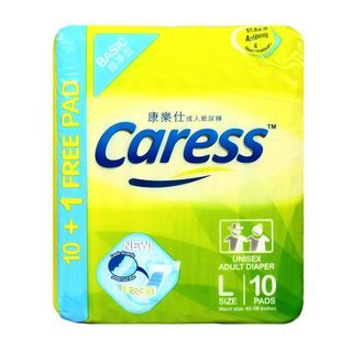 Caress adult diaper 10 plus 1 large