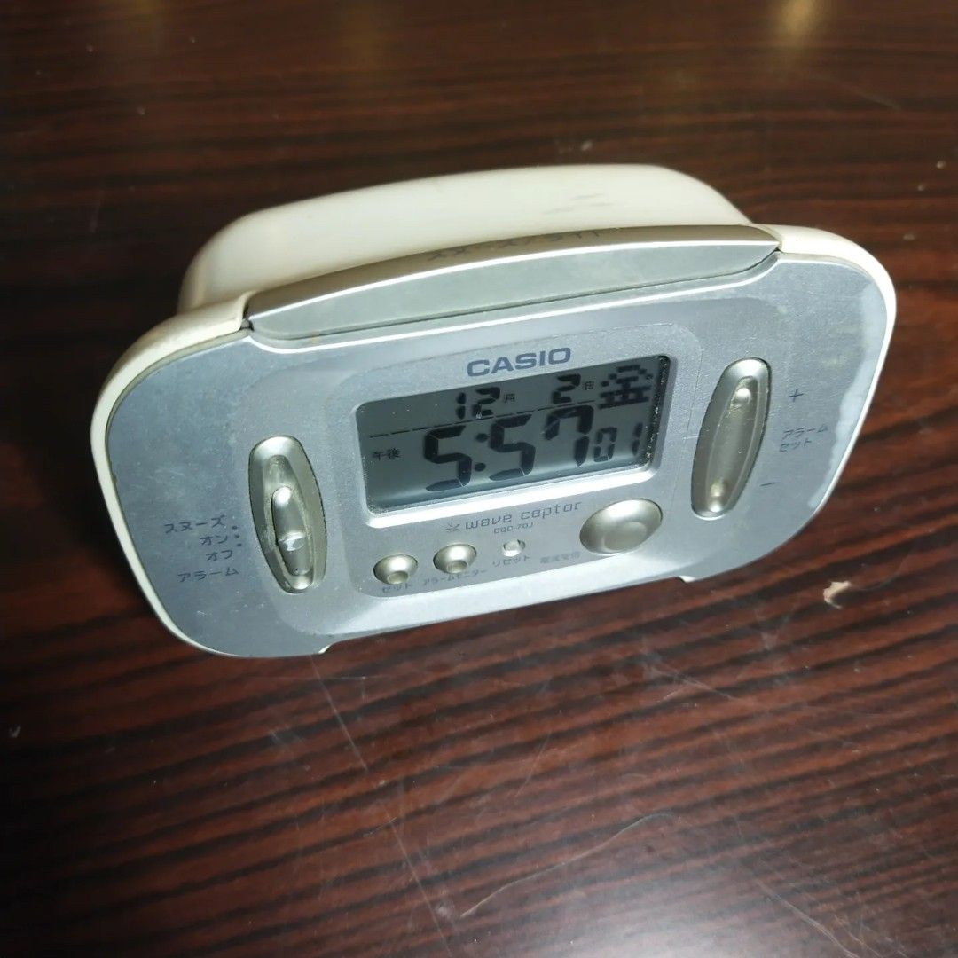 Casio Digital Alarm Clock, Furniture & Home Living, Home Decor, Clocks ...