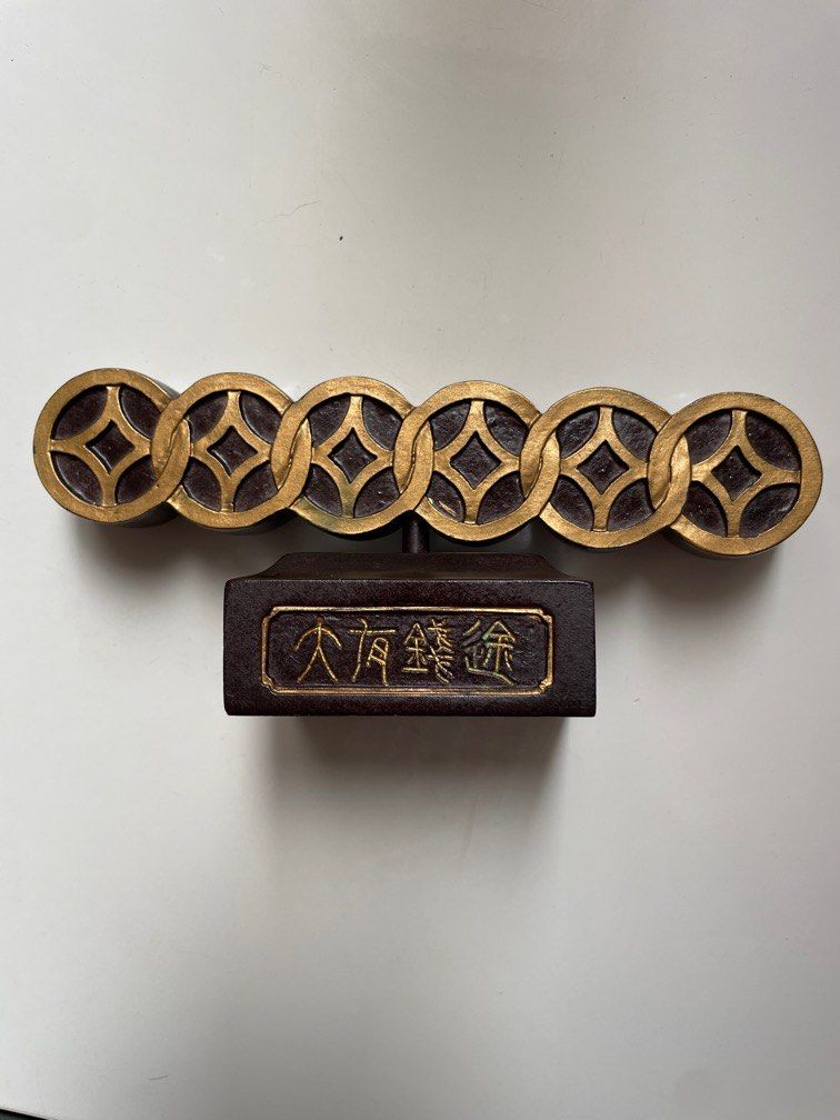 Chinese Feng shui money luck, Furniture & Home Living, Home Decor ...