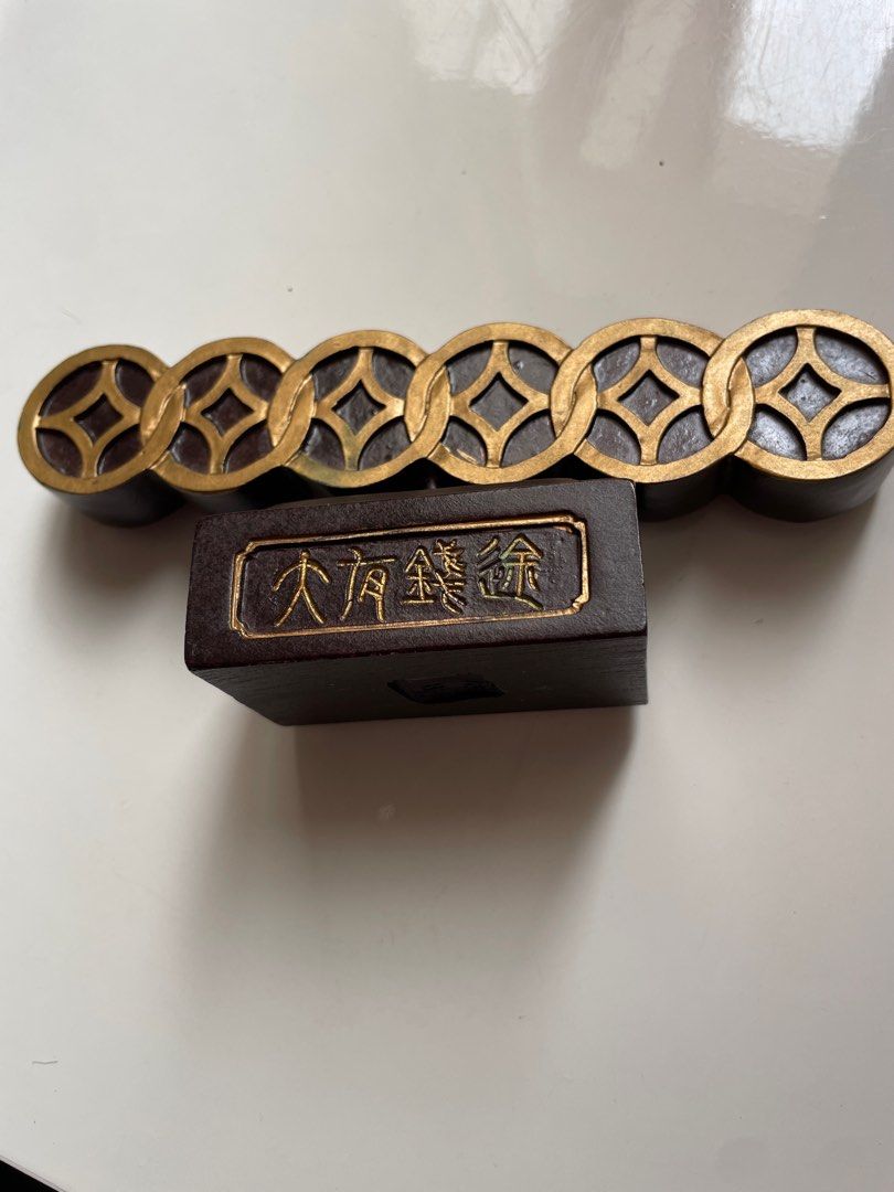 Chinese Feng shui money luck, Furniture & Home Living, Home Decor ...
