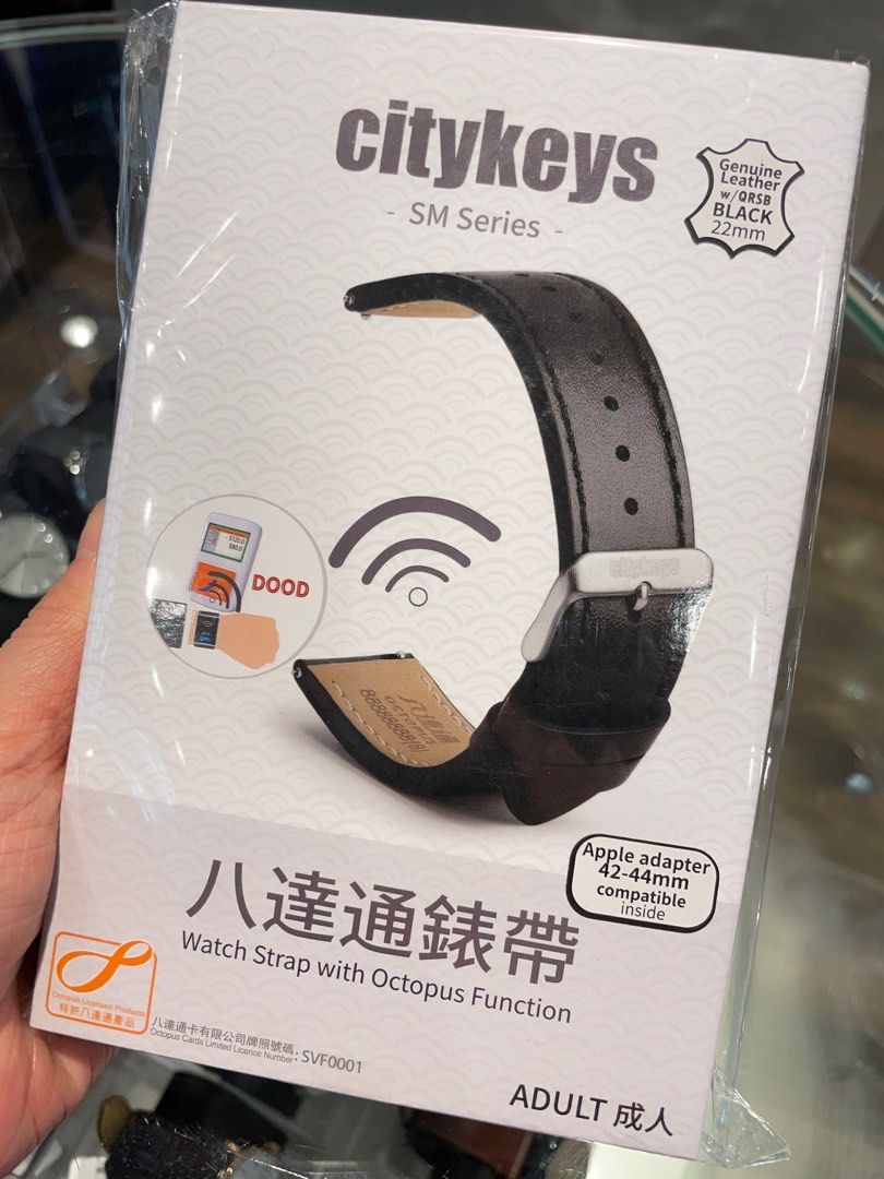 Smart wristband sm22 store