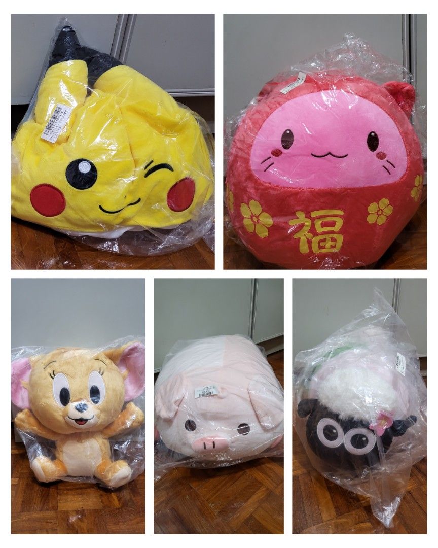 Toreba plush deals sale