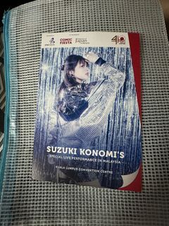 Comic Fiesta 2022 Suzuki Konomi Concert Entry Pass