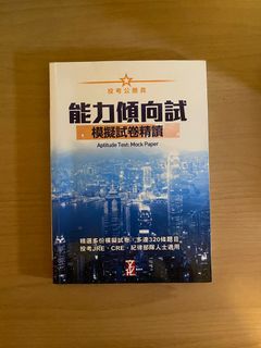 （分類：）位於 。 由 alvisjon 提交（商品編號 1203680350，圖片 1）。簡介： 。