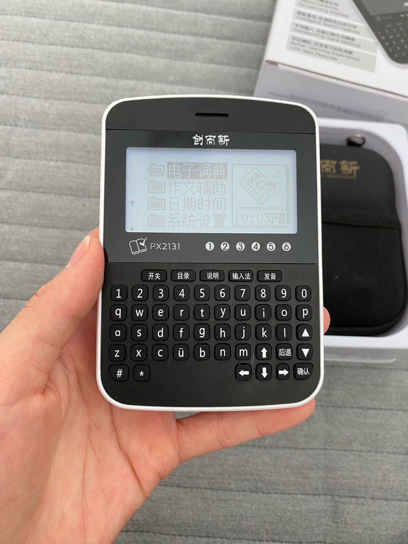 Creative PX2131 EDictionary, Mobile Phones & Gadgets, EReaders on