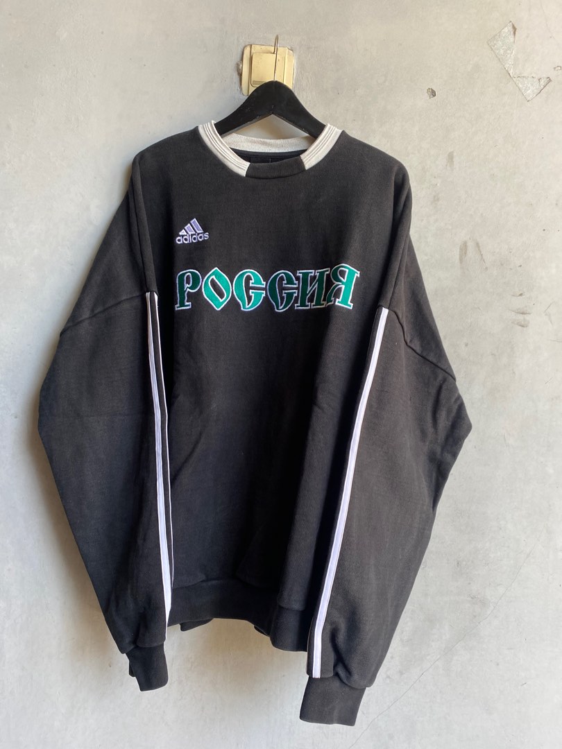 Gosha crewneck sale