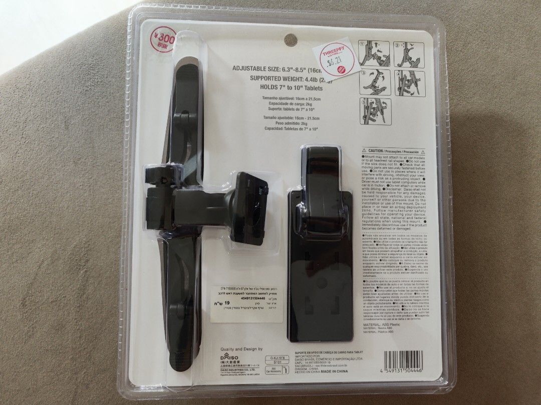 Daiso Car Tablet Holder, Car Accessories, Accessories on Carousell