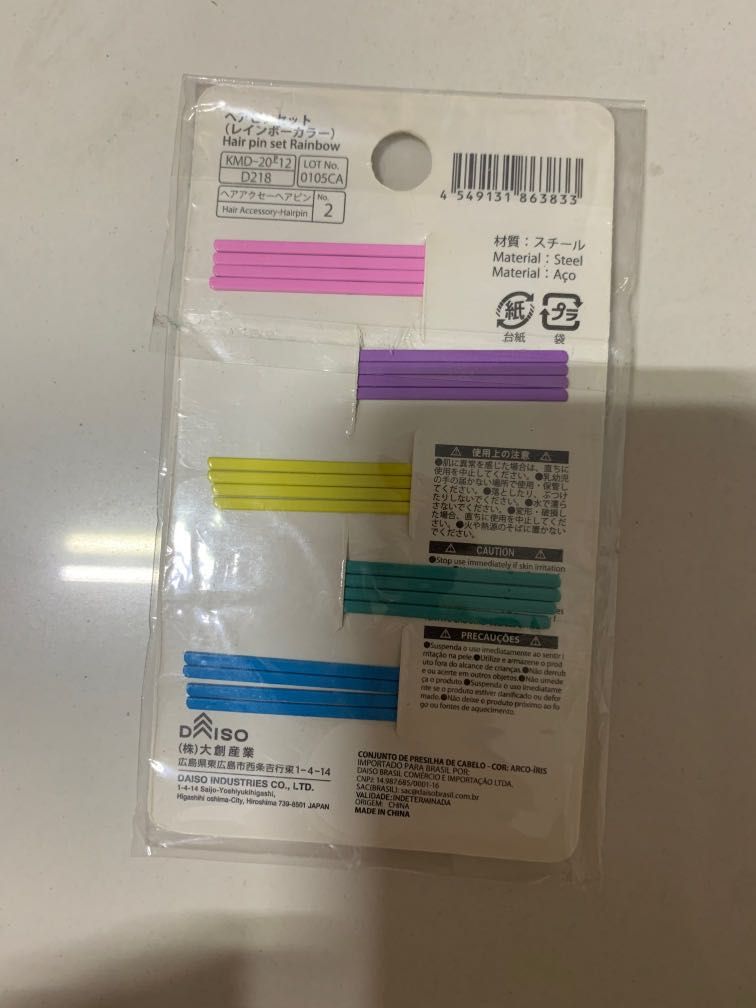 Daiso Hair Pin Set Set of 20, Beauty & Personal Care, Hair on Carousell