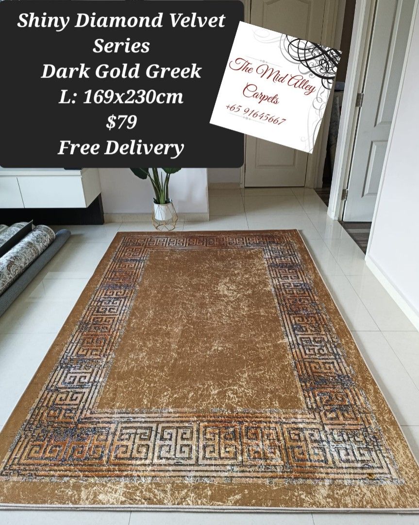Dark Gold Carpet free delivery, Furniture & Home Living, Home Decor, Carpets, Mats & Flooring