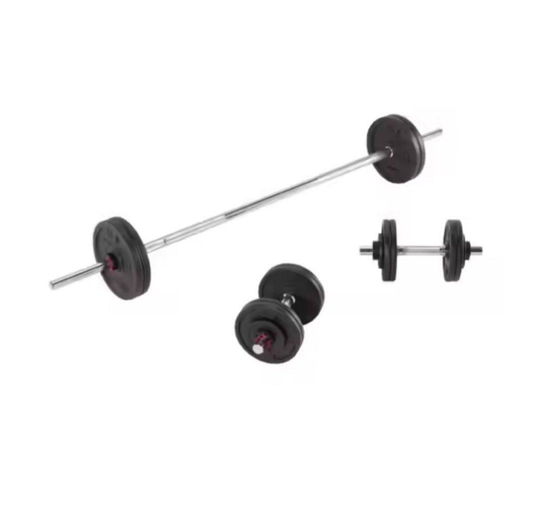 Decathlon weight hotsell bar