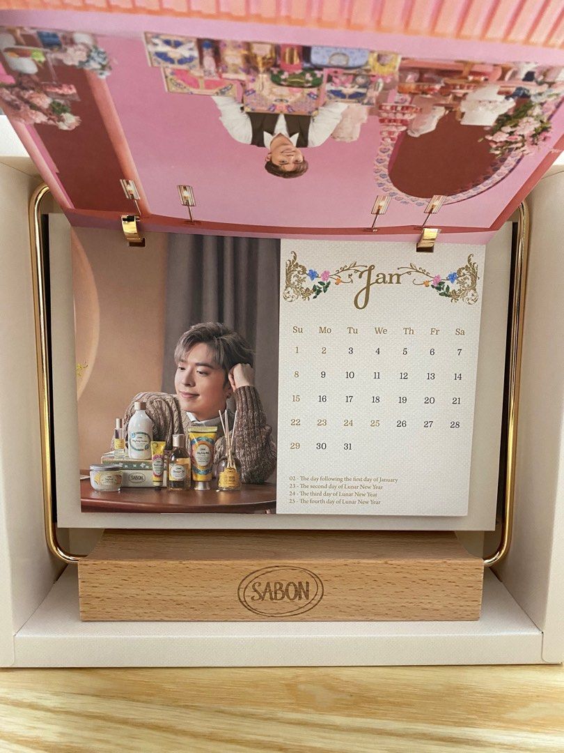 Edan Calendar ( Sabon), 其他, 其他 Carousell
