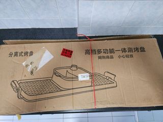 (Category: ) located in . Submitted by huixian (Listing ID 1203604777, Image 1). Description: .