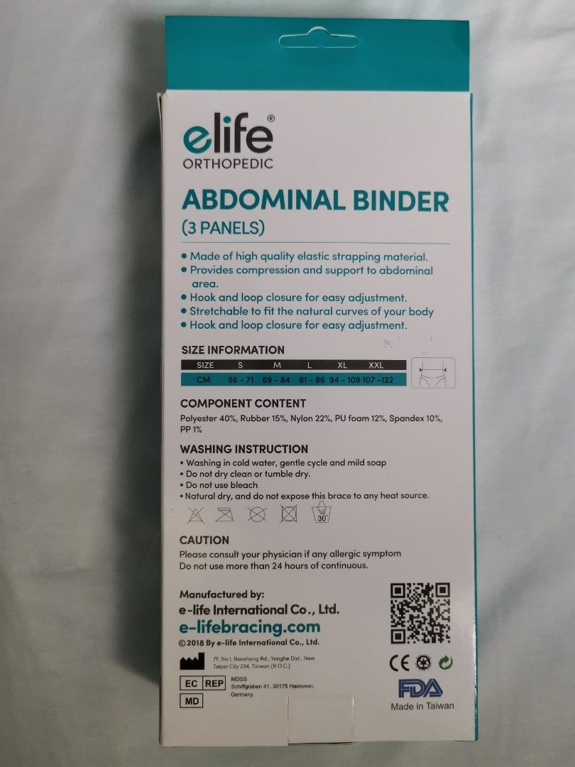 Abdominal Binder - 3 Panels, e-life International Co., Ltd.