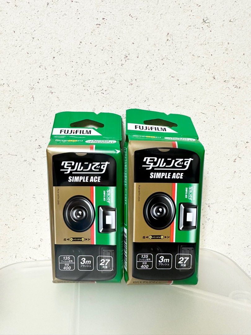 hd over coax security camera