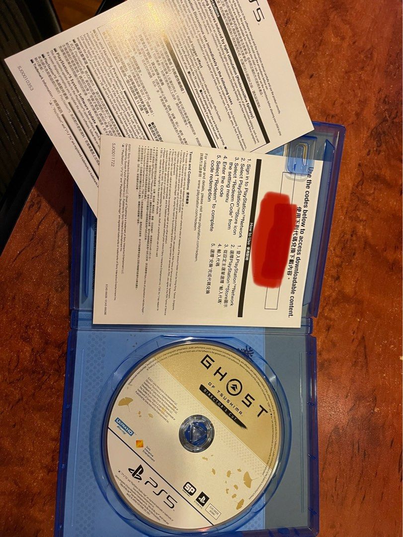 Ghost of Tsushima PS5 DLC * NOT REDEEM YET *, Video Gaming, Video Games