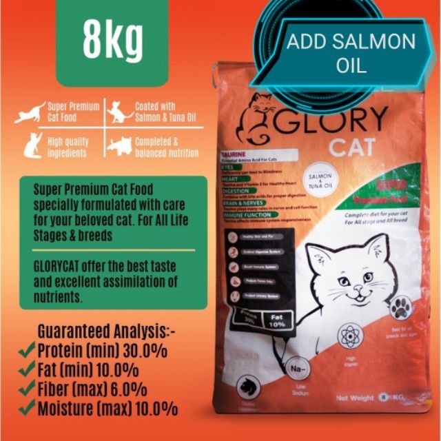 Glory Cat Food Coated Salmon Tuna Oil cat dry food Pet Supplies Pet Food on Carousell