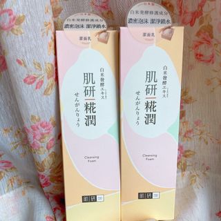（分類：）位於 。 由 JennyCc 提交（商品編號 1203572896，圖片 1）。簡介： 。