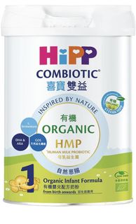 （分類：）位於 。 由 mmmeeeeee 提交（商品編號 1203556378，圖片 1）。簡介： 。
