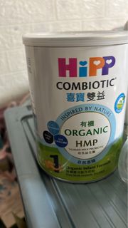 （分類：）位於 。 由 cuzumary 提交（商品編號 1203612881，圖片 1）。簡介： 。