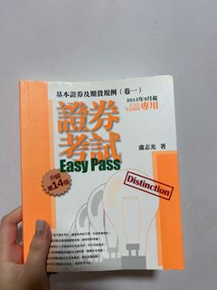 （分類：）位於 。 由 yellowisme 提交（商品編號 1203651643，圖片 1）。簡介： 。