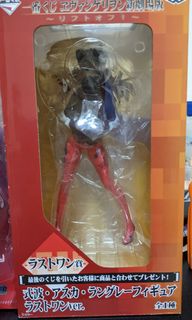 (Category: ) located in . Submitted by kardings (Listing ID 1203629394, Image 1). Description: .