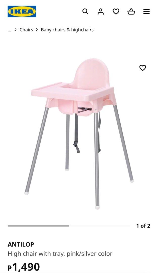 Ikea Antilop Highchair, Babies & Kids, Baby Nursery & Kids Furniture