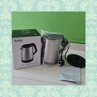 (Category: ) located in . Submitted by deargifts (Listing ID 1203609084, Image 1). Description: .
