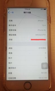 （分類：）位於 。 由 wai_che 提交（商品編號 1203655189，圖片 1）。簡介： 。