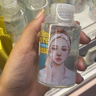 Jastip New! Ariul Micellar Water 100ml