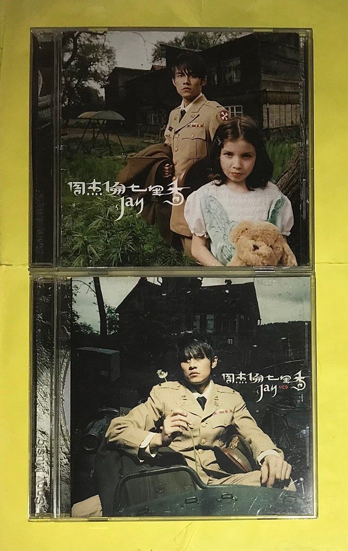 JAY CHOU 周杰倫 - 七里香 CD + VCD, Hobbies & Toys, Music & Media, CDs & DVDs on  Carousell
