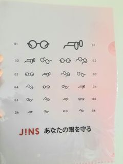 Jins 資料夾 視力表