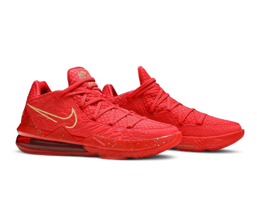 lebron xvii low ph