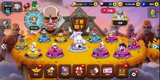 （分類：）位於 。 由 jackysan2021 提交（商品編號 1193030409，圖片 1）。簡介： 。