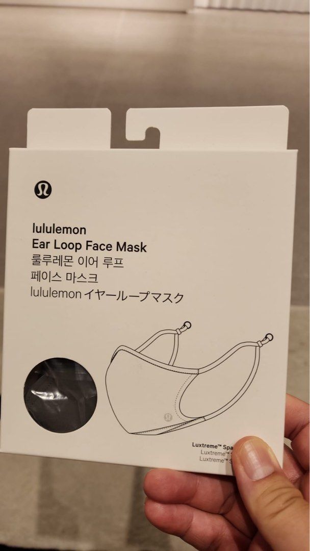 Lululemon face mask, Health & Nutrition, Face Masks & Face Shields on