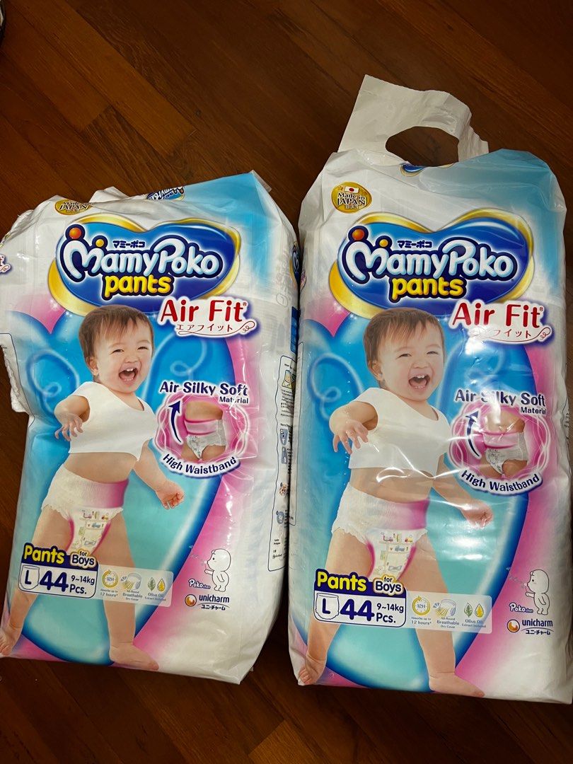 Mamypoko AirFit Tape Diapers NBXL