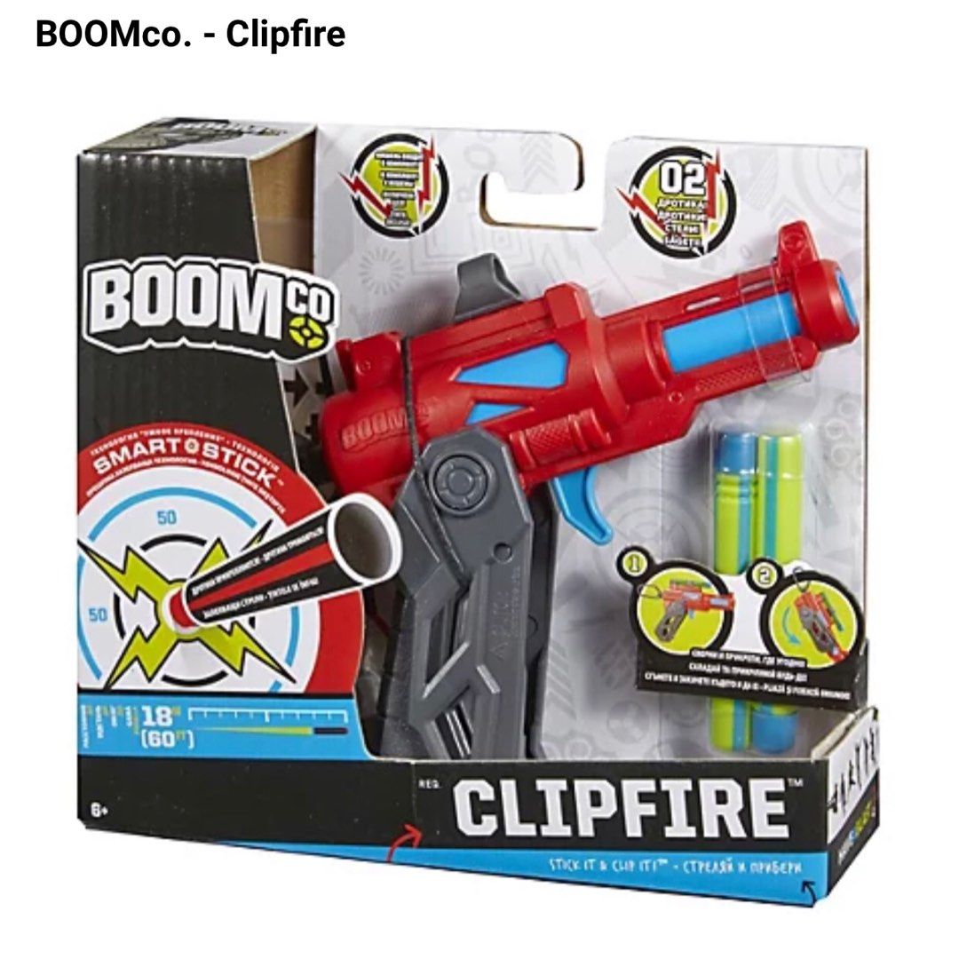 Mattel BOOMCo. 2-in-1 Bandolier and Clip Fire Blaster (TAKE ALL ...