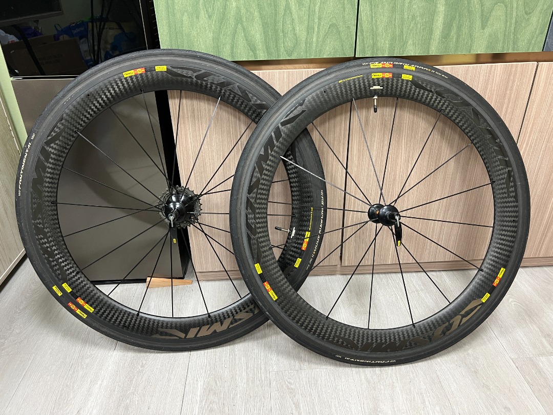 Mavic cosmic cxr 60 clincher new arrivals